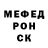 Кодеин напиток Lean (лин) Ash Dcdx