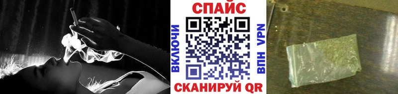 как найти наркотики Володарск БУТИРАТ BDO