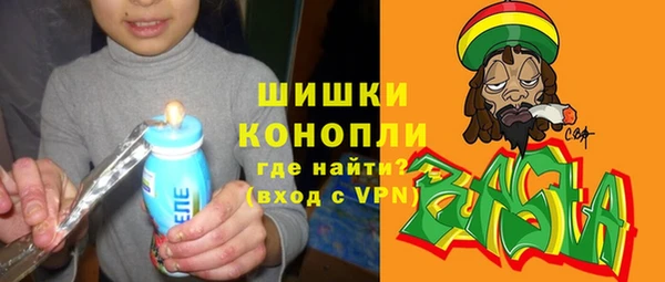 гашиш Беломорск
