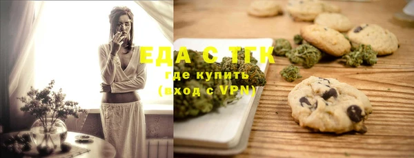 гидропоника Белокуриха