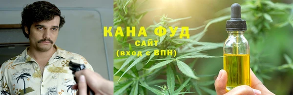 МДМА Белоозёрский