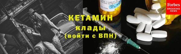 гидропоника Белокуриха