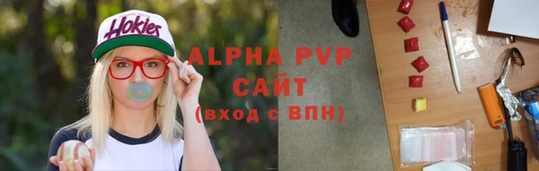 гашиш Беломорск