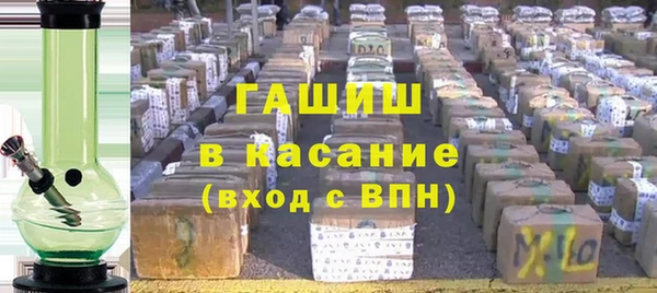 гидропоника Белокуриха