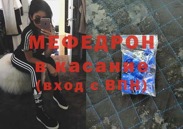 гашиш Беломорск