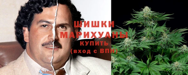 МДМА Белоозёрский