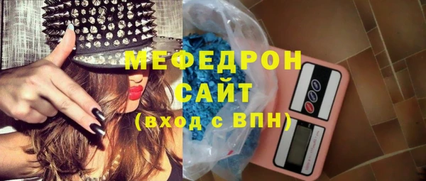 гидропоника Белокуриха