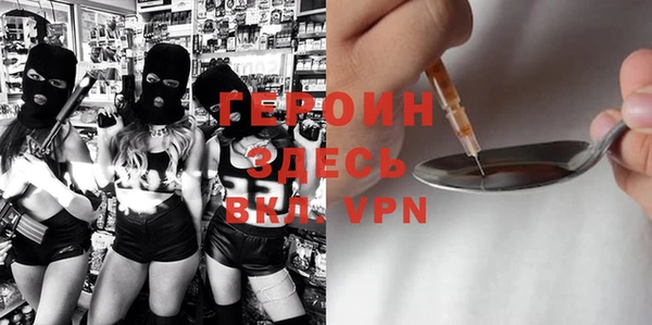 гидропоника Белокуриха