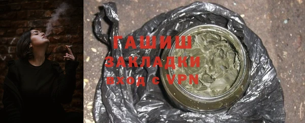 МДМА Белоозёрский