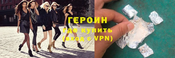 гидропоника Белокуриха