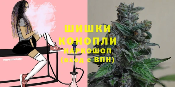 гашиш Беломорск
