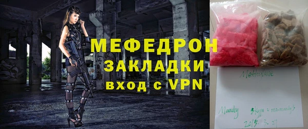 гидропоника Белокуриха