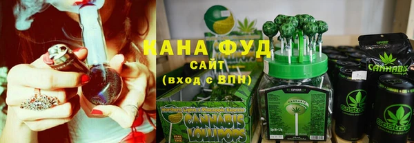 МДМА Белоозёрский
