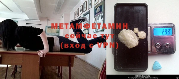 гашиш Беломорск