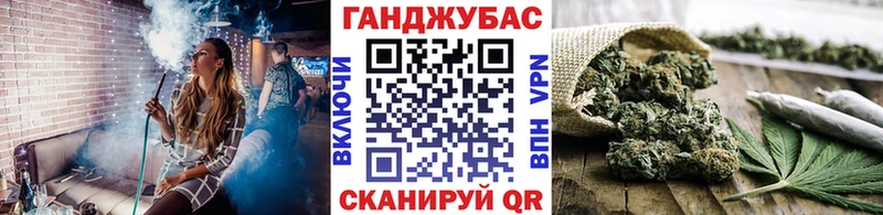 Шишки марихуана MAZAR  kraken   Володарск 